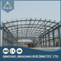 China Factory Supply Steel Roof Structure